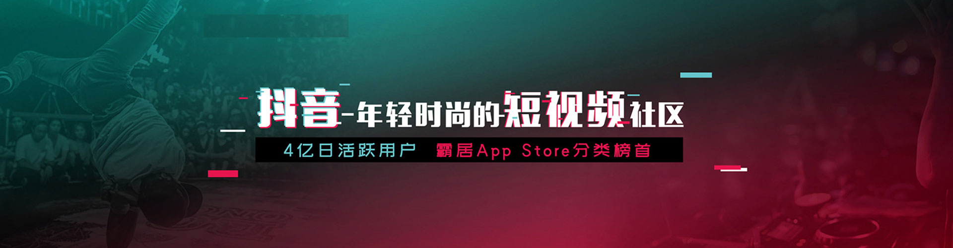 永乐群岛信息流托管